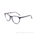 Fashion Round Black Eyeglasses High Quality Custom Made Private Label Eyeglass Frames